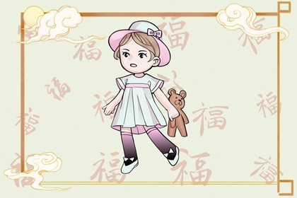 择吉老皇历|择吉老黄历|择吉黄历每日宜忌