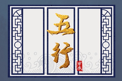 日历黄道吉日_日历查询年黄道吉日_日历2026年