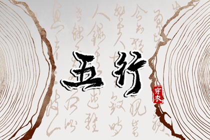 日历查询2026年吉日_农历2026年日历表_2026年在线日历查询